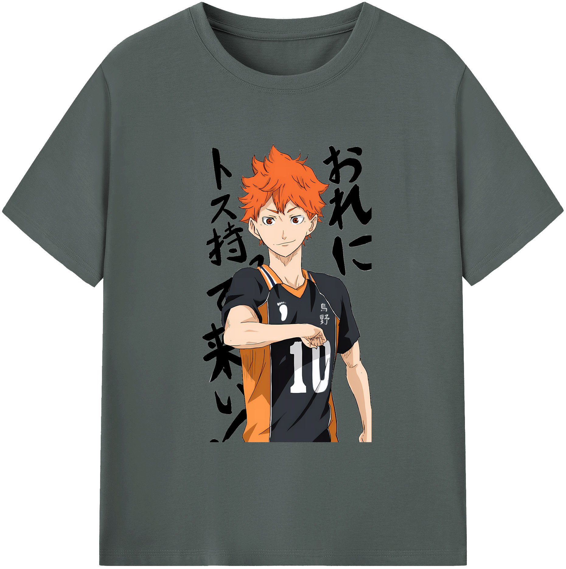 （画像用） ハイキュー!! Haikyu!! 綿100％ メンズ半袖Tシャツ｜肌触りやわらか＆通気性
